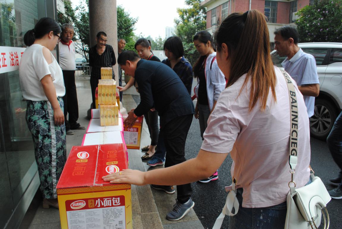 中共洛陽新坐標(biāo)生物工程有限公司黨支部走進洛陽福利院