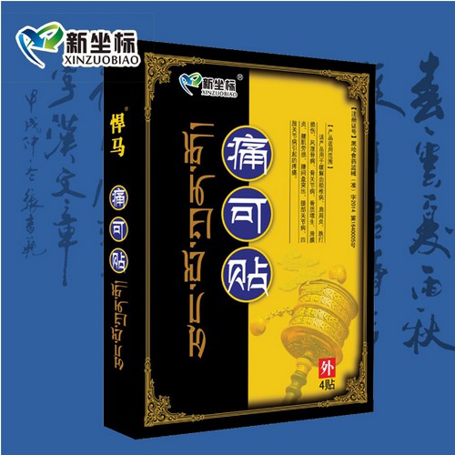 1480995569120134.jpg 4.JPG