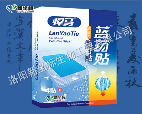 1493005367122649.jpg 2.JPG